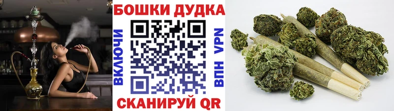 Купить наркотики цена Кодинск Кокаин  Экстази  Меф мяу мяу  A PVP 