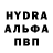 КЕТАМИН VHQ Judy Farris
