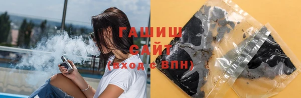 ГАЛЛЮЦИНОГЕННЫЕ ГРИБЫ Богданович