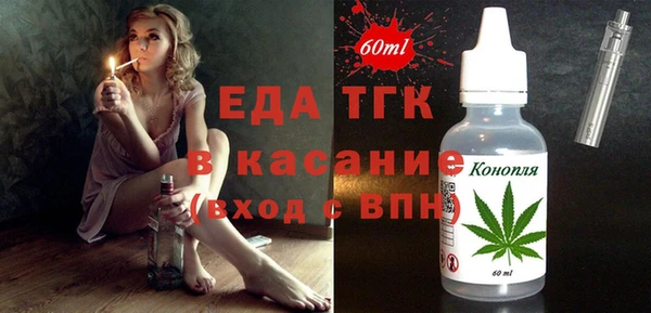 ГАЛЛЮЦИНОГЕННЫЕ ГРИБЫ Богданович