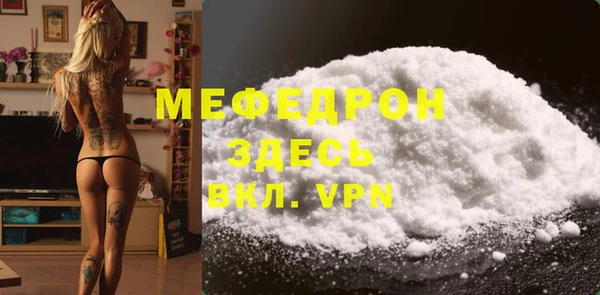 ГАЛЛЮЦИНОГЕННЫЕ ГРИБЫ Богданович
