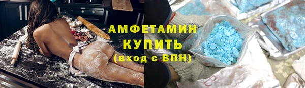 ГАЛЛЮЦИНОГЕННЫЕ ГРИБЫ Богородск