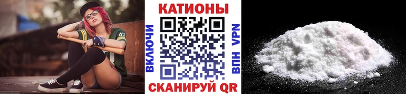 где купить   Кодинск  МЯУ-МЯУ 4 MMC 